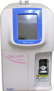 微量測定可能な血液検査機(白血球・赤血球）CRP測定機