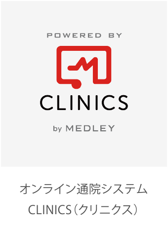 CLINICS